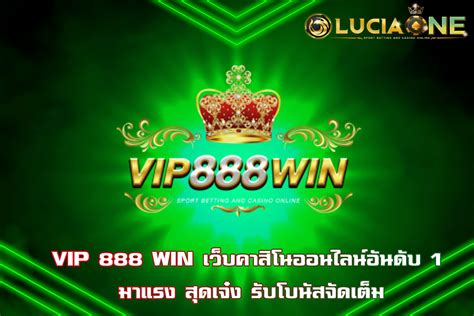 SLOT365 CASINO คาสิโนออนไลน์มาแรงอันดับ1 โบนัสจัดหนักจัดเต็ม.